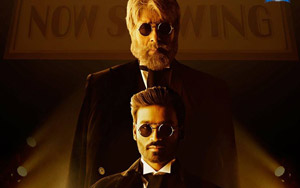 Shamitabh